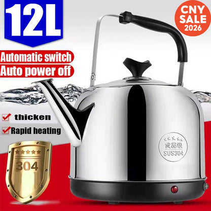 MYTT03 DigitalStoreFactory electric kettle main image