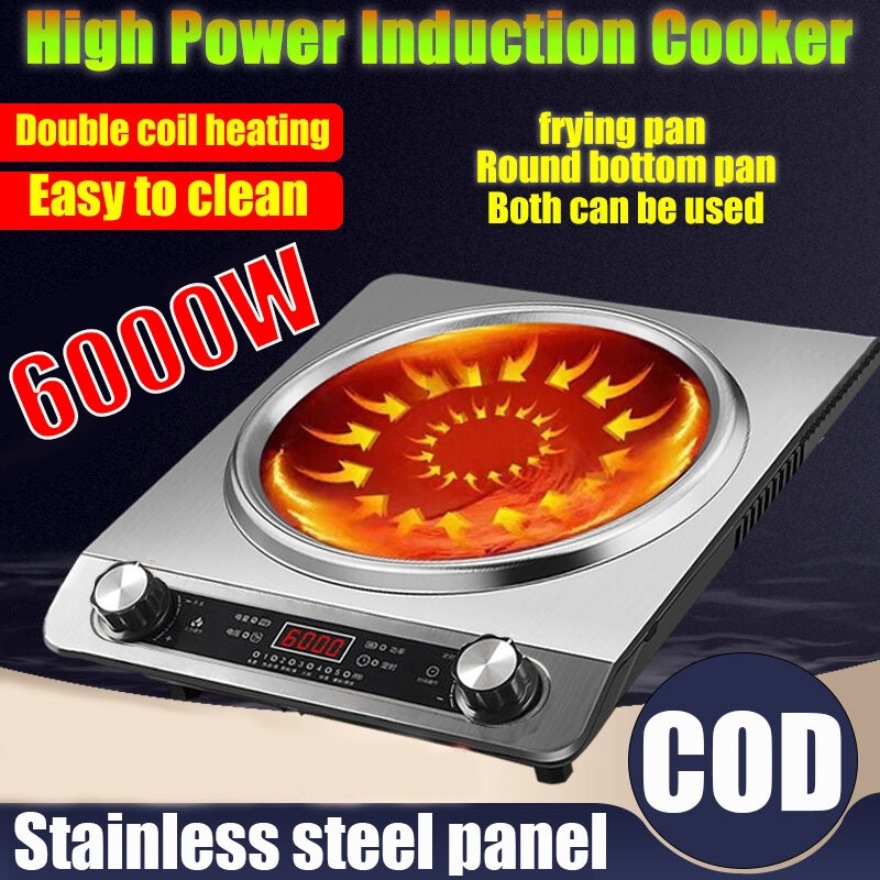 Solrion high power induction cooker product photo