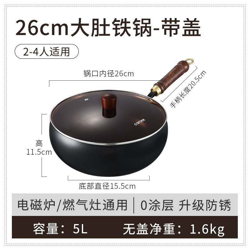 MYS62 belly pot 26cm wok plus free lid image