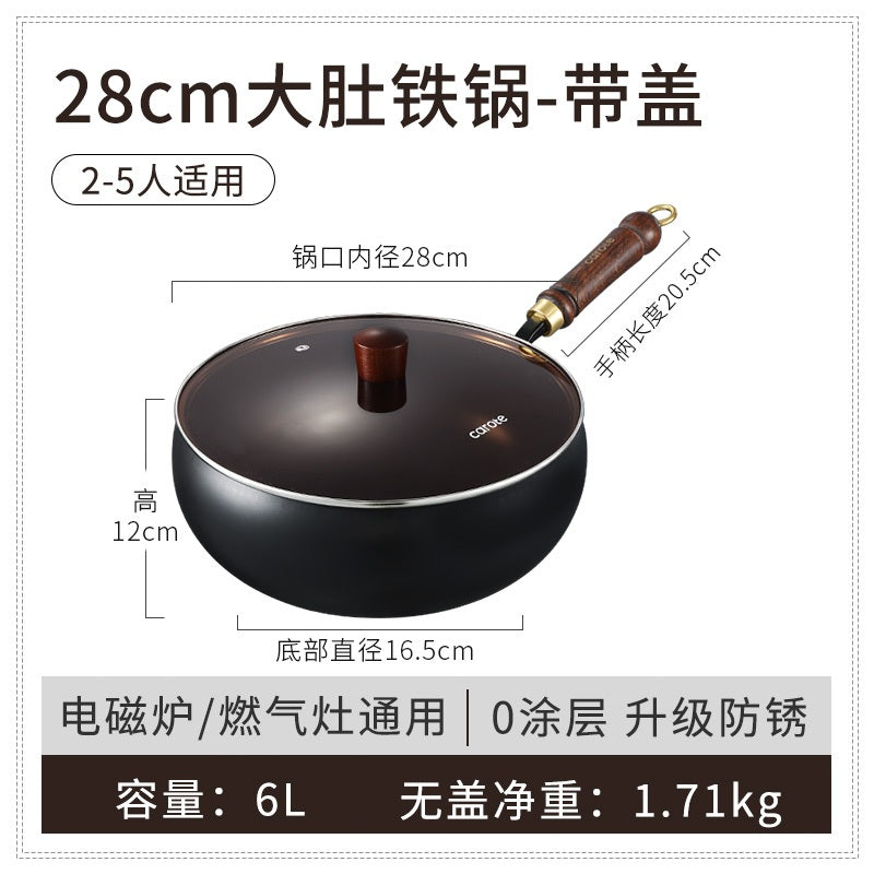 MYS62 belly pot 28cm wok plus free lid image